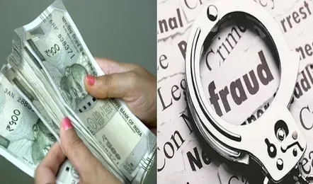 रायपुर में युवती से 6.30 लाख ठगे, टेलीग्राम से आरोपियों ने किया था संपर्क, टास्क पूरा करने के नाम पर 20 किश्तों में पैसे ट्रांसफर कराए