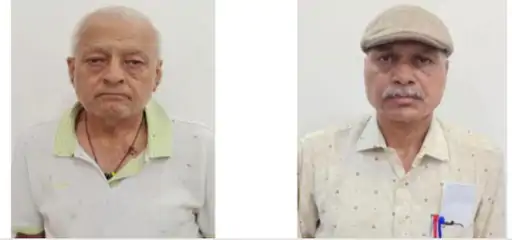 हाउसिंग लोन घोटाले में 26 साल बाद EOW की कार्रवाई, गृह निर्माण सहकारी समिति के तत्कालीन अध्यक्ष और आवास पर्यवेक्षक गिरफ्तार