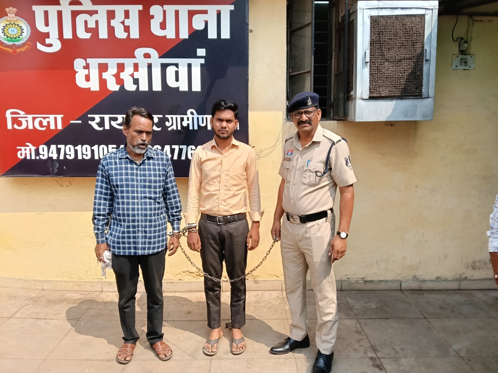 रायपुर में आईडीबीआई बैंक फर्जीवाड़े का खुलासा, तीन आरोपी गिरफ्तार, जांच में सामने आया चौंकाने वाला मामला