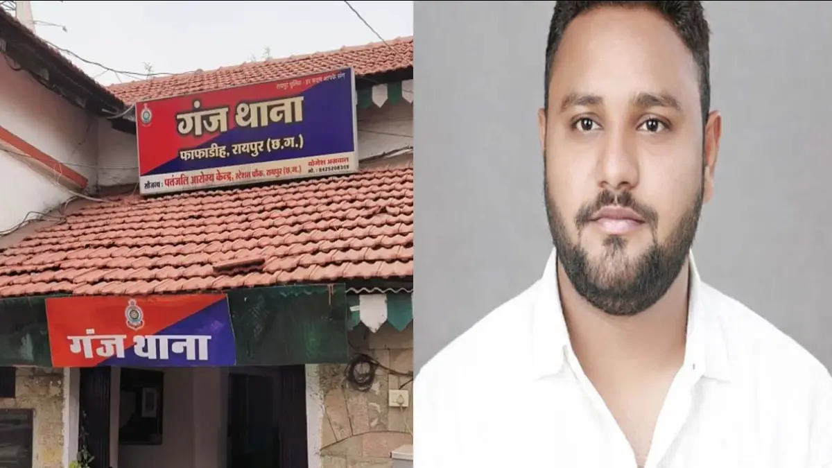 रायपुर में अवैध शराब नेटवर्क पर बड़ी कार्रवाई, फरार मुख्य आरोपी दीपक मुदलियार गिरफ्तार, पुलिस जांच में बड़ा खुलासा