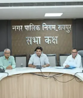 Raipur Nagar Nigam Notice News