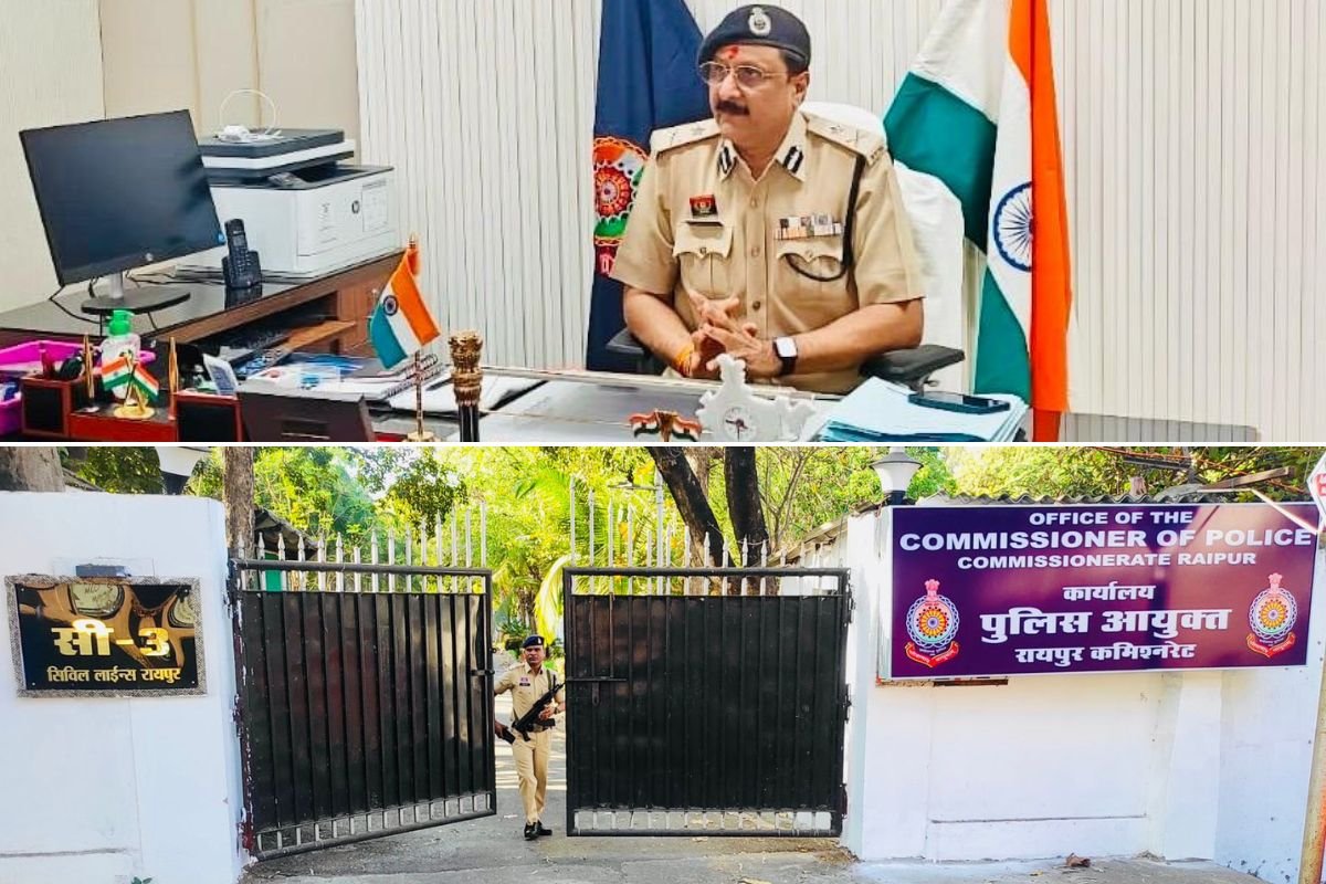 रायपुर पुलिस कमिश्नरेट का पता बदला, कमिश्नर संजीव शुक्ला नए ऑफिस से संभालेंगे राजधानी की सुरक्षा
