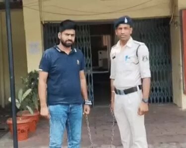 Raipur Rape Case News