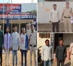 Raipur Rural Police Action