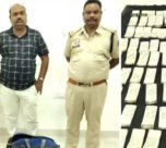Raipur Traders Cash Seized