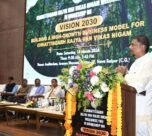 Raipur Vision 2030 Workshop Launched