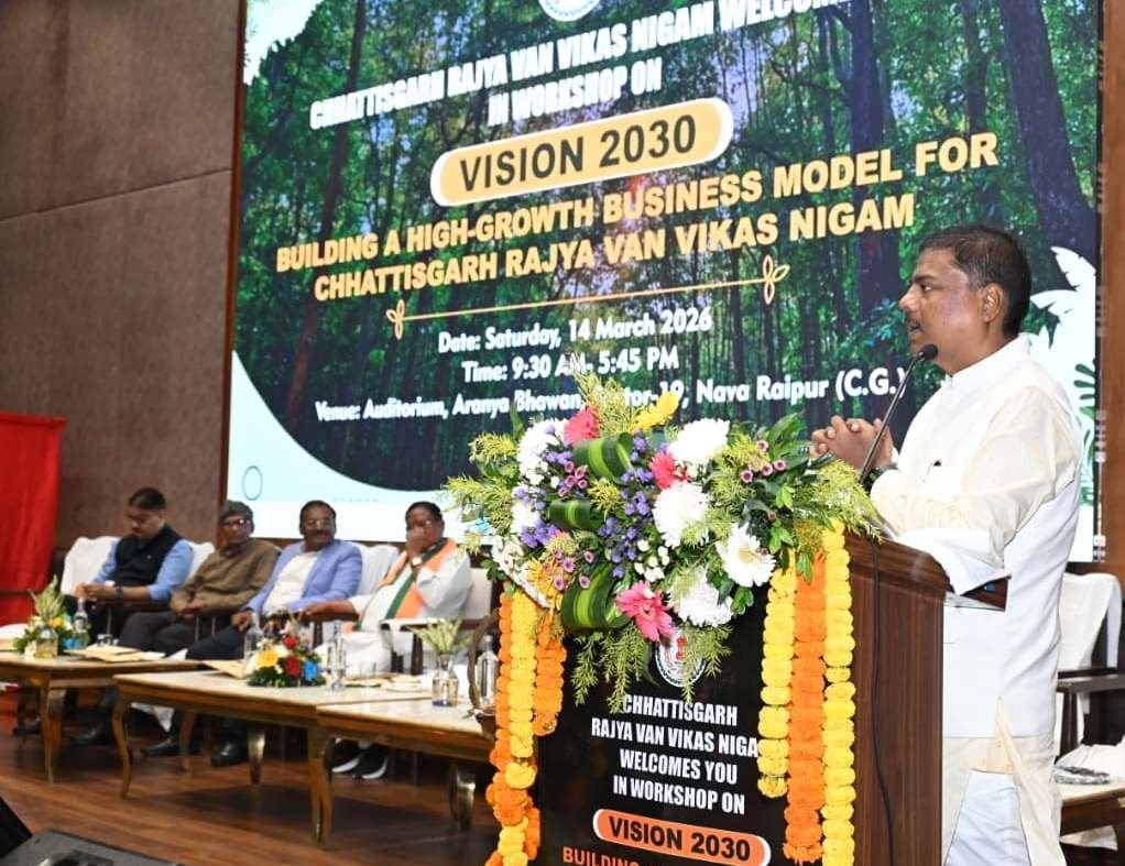 रायपुर में विजन 2030 कार्यशाला का शुभारंभ, मंत्री केदार कश्यप ने वन संसाधनों के वैज्ञानिक प्रबंधन पर दिया जोर