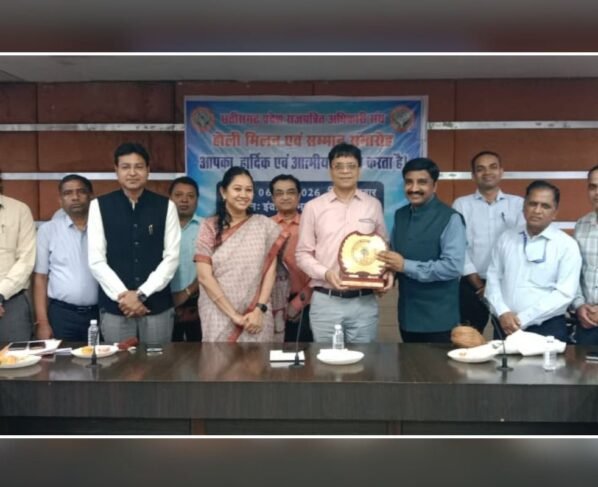 Rajpatrit Adhikari Sangh Holi Milan