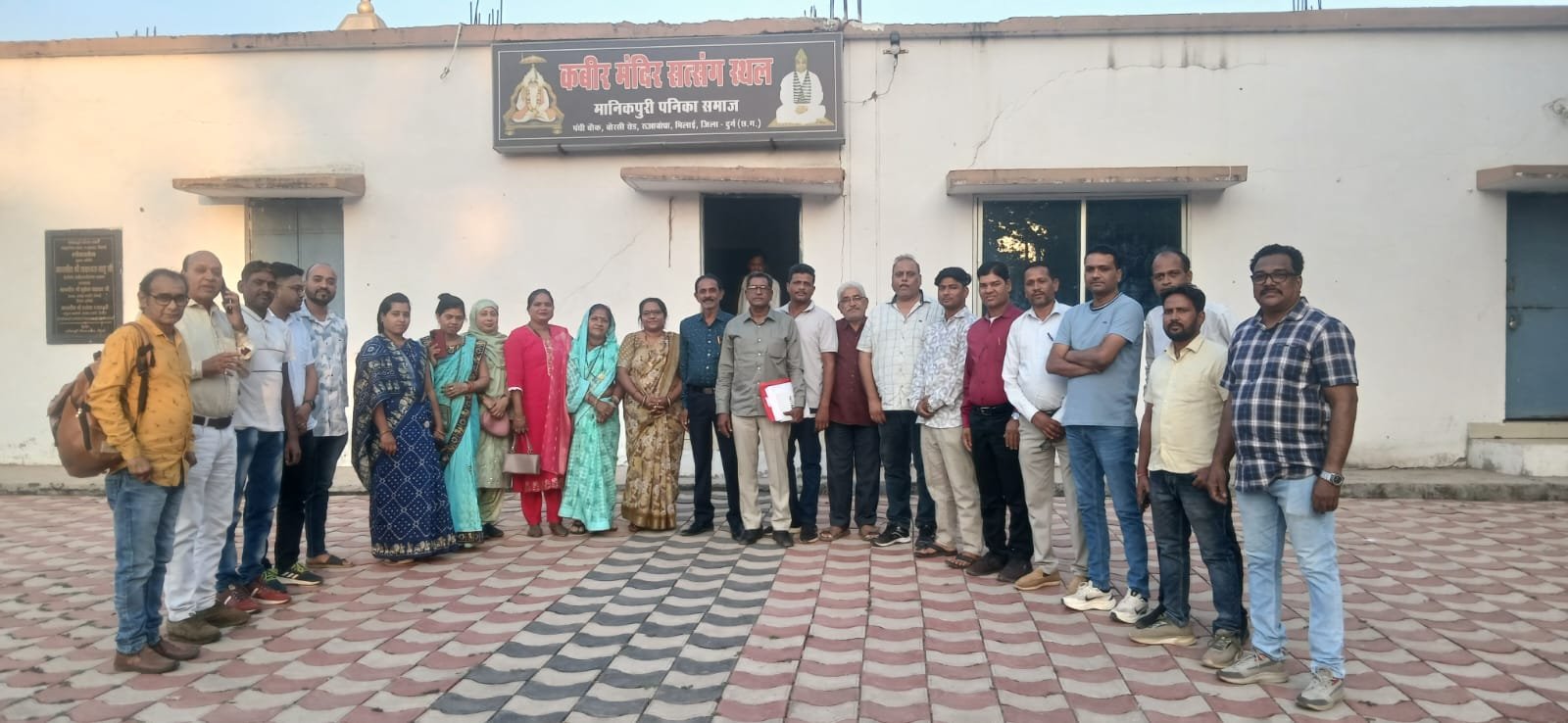 रिसाली में ब्लॉक कांग्रेस कमेटी की कार्यकारिणी बैठक संपन्न, संगठन मजबूती और आगामी निगम चुनाव की रणनीति पर हुई चर्चा