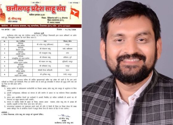 Sahu Samaj Organizational News