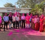 Sankara Holi Milan News