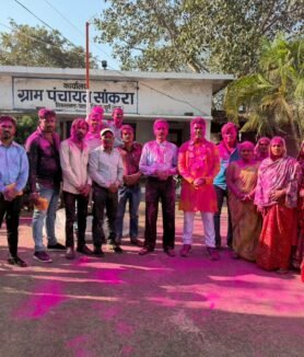 Sankara Holi Milan News