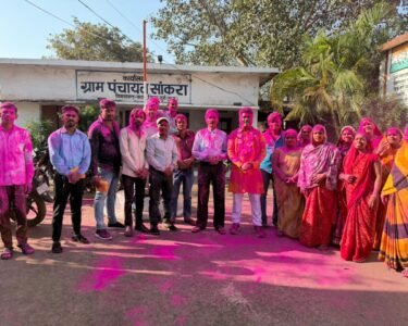 Sankara Holi Milan News