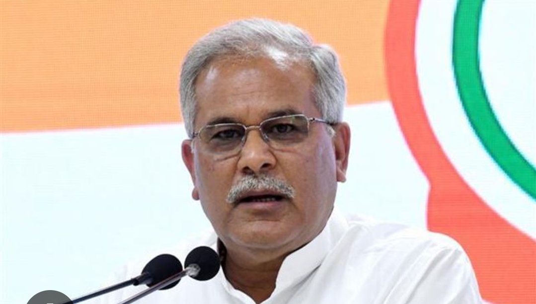 पाटन में इस दिन होगी कांग्रेस कार्यकर्ताओं की अहम बैठक, पूर्व मुख्यमंत्री भूपेश बघेल सहित कई नेता होंगे शामिल