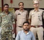 Surajpur Police Action News