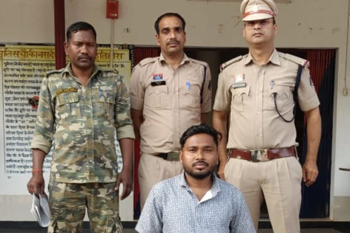 CG News : सूरजपुर पुलिस की बड़ी कार्रवाई, गांजा तस्करी के मामले में फरार आरोपी गिरफ्तार