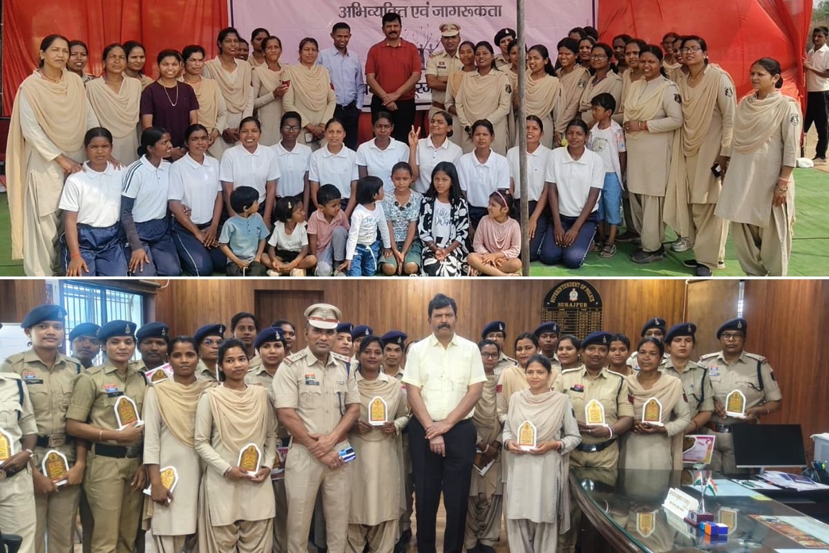 सूरजपुर में अंतरराष्ट्रीय महिला दिवस पर डीआईजी-एसएसपी ने महिला पुलिस कर्मियों को सम्मानित किया, खेल प्रतियोगिताओं का भी हुआ आयोजन