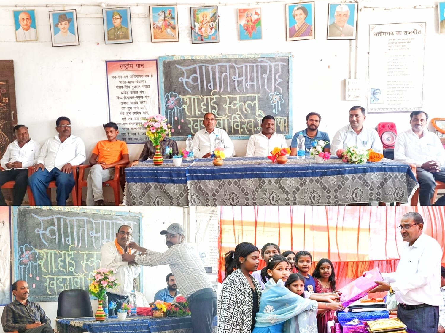 17 वर्षों तक प्रधान पाठक रहे के.के. साहू को भावभीनी विदाई, शिक्षा के क्षेत्र में योगदान को किया गया याद