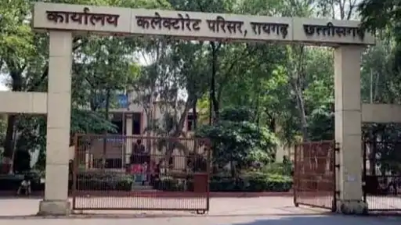 Raigarh News: रायगढ़ में ‘प्रशासन पहुंचेगा जनता के द्वार’ अभियान शुरू, कापू से लगेगा जनसमस्या निवारण शिविर