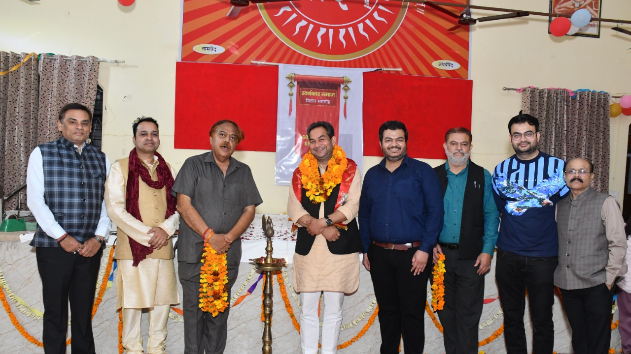 Ghaziabad News: गाजियाबाद में स्वर्णकार समाज का सम्मेलन संपन्न, मिशन 2027 की रणनीति पर मंथन