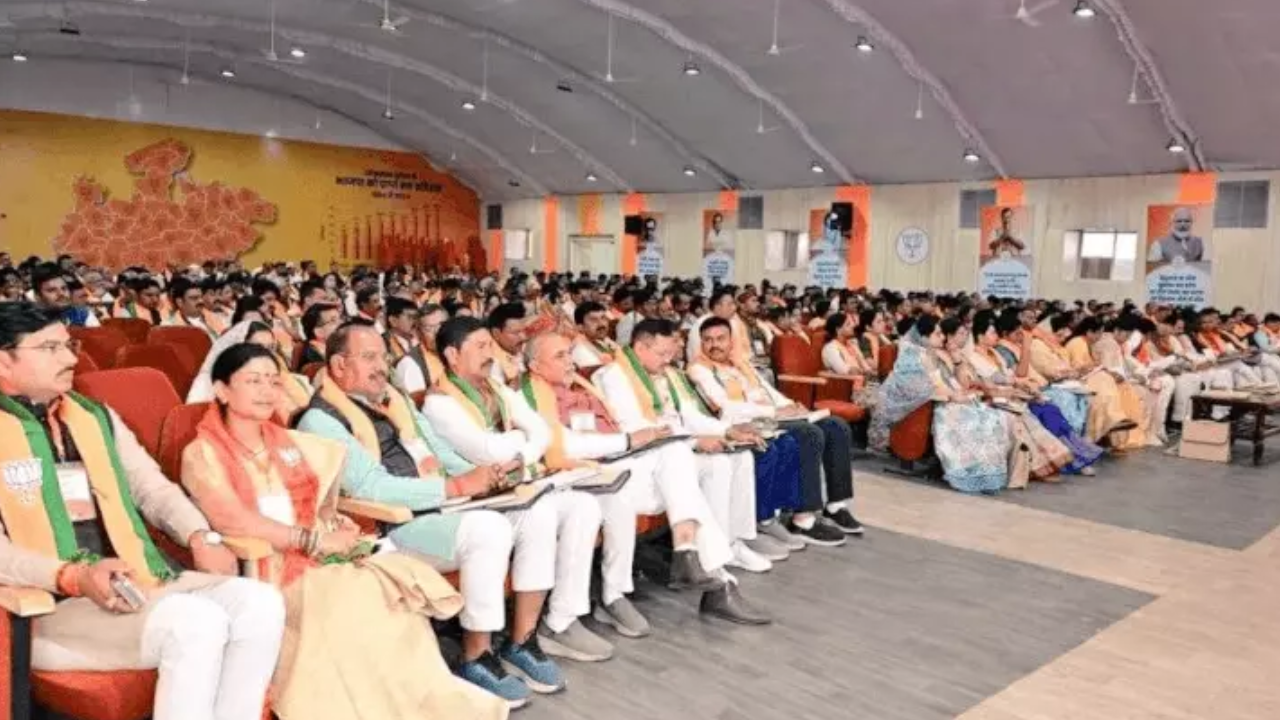 MP News: भोपाल में भाजपा का ‘दीनदयाल प्रशिक्षण महा अभियान’, 25 जिलों के 600 कार्यकर्ताओं को दी जाएगी ट्रेनिंग