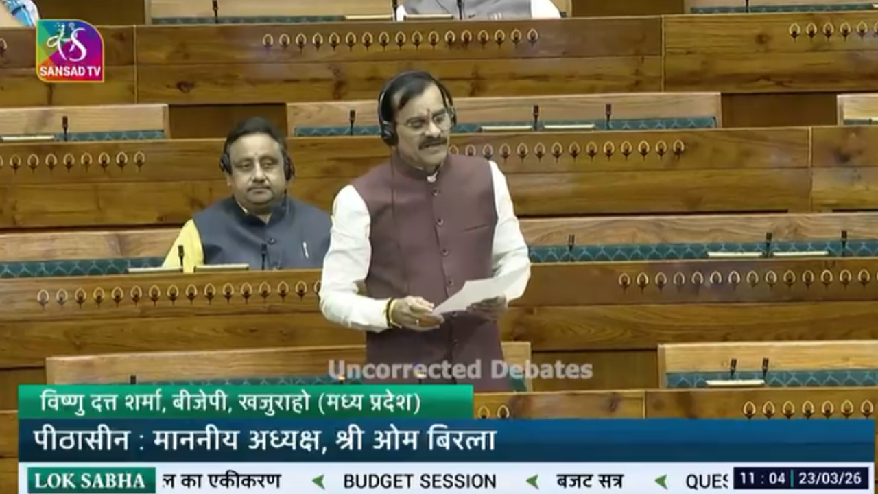 बुंदेलखंड में उच्च शिक्षा को बढ़ावा देने की पहल, सांसद विष्णुदत्त शर्मा ने NIT जैसे संस्थान की उठाई माँग