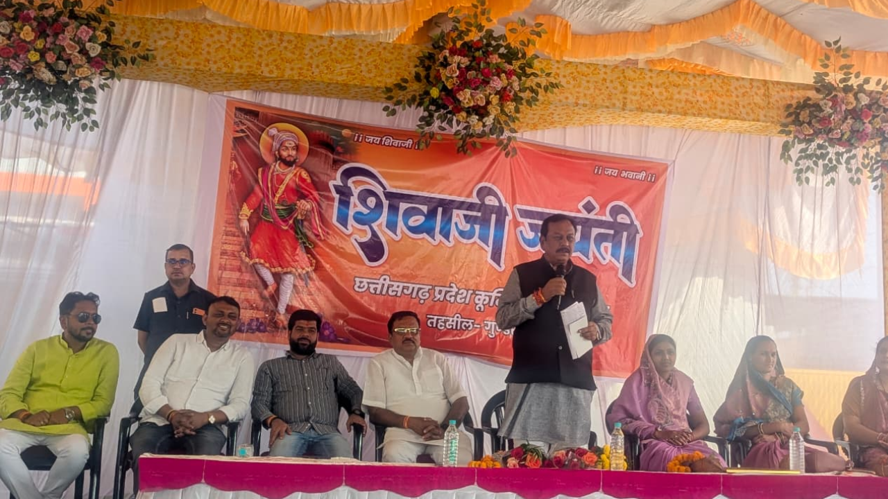 सकरौद में शिवाजी जयंती पर कूर्मी क्षत्रिय समाज का भव्य सम्मेलन, संगठन और शिक्षा पर जोर