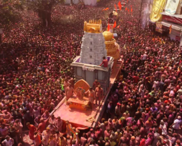 Indore Ger Rangpanchami 2026