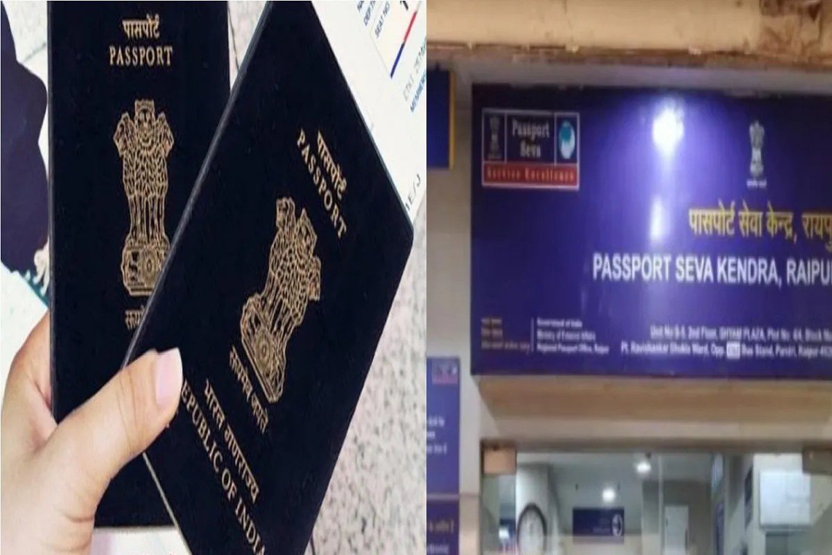 रायपुर में पासपोर्ट सेवा केंद्र का पता बदला, 6 अप्रैल से इस स्थान पर मिलेगा पासपोर्ट संबंधित सेवाओं का लाभ