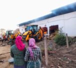 Utai Rice Mill Fire Incident