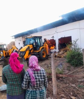 Utai Rice Mill Fire Incident