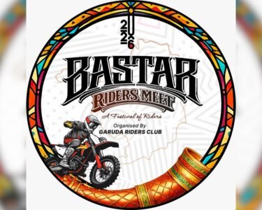 Bastar Riders Meet 2026 Jagdalpur