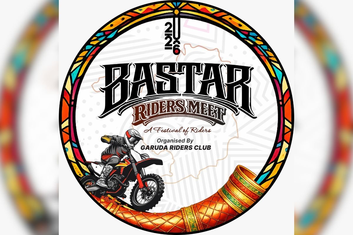 जगदलपुर में पहली बार होगा बस्तर राइडर्स मीट 2026, देशभर के बाइकर्स जुटेंगे, संस्कृति, पर्यटन और राइडिंग के जुनून का अनोखा संगम बनेगा यह भव्य आयोजन