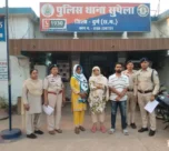 bhilai loan fraud case