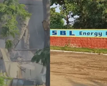 Nagpur Factory Blast