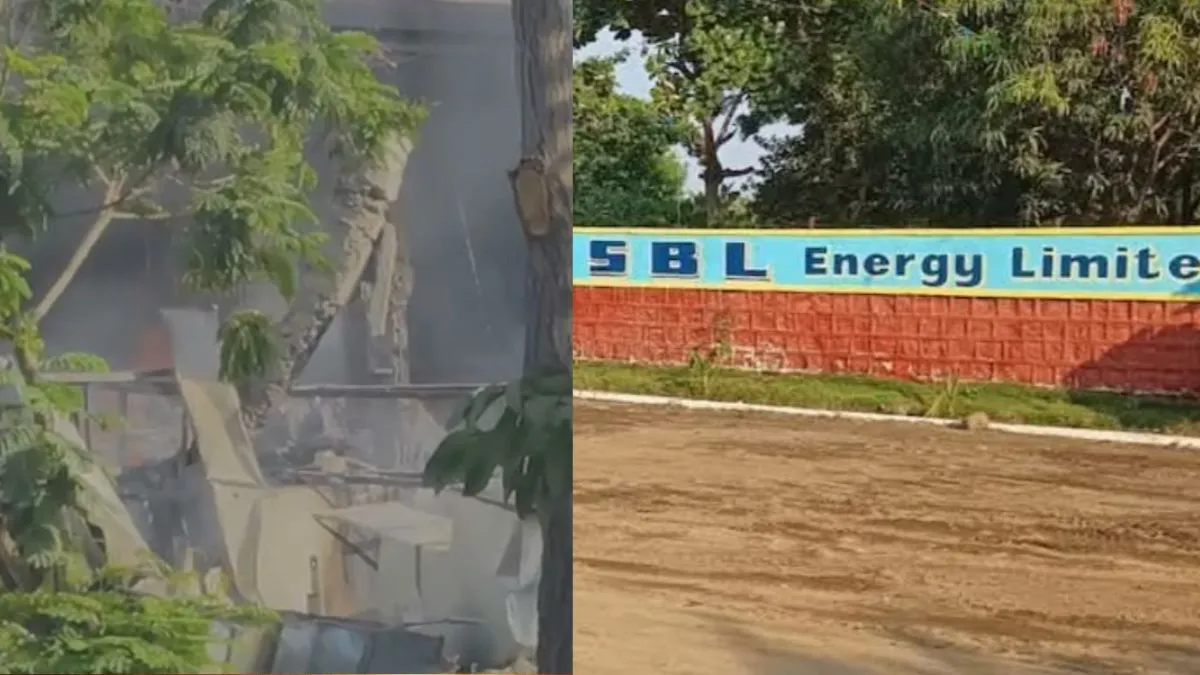 Nagpur Factory Blast: नागपुर के काटोल में एक फैक्ट्री में भीषण धमाका: 15 मजदूरों की मौत, कई गंभीर घायल