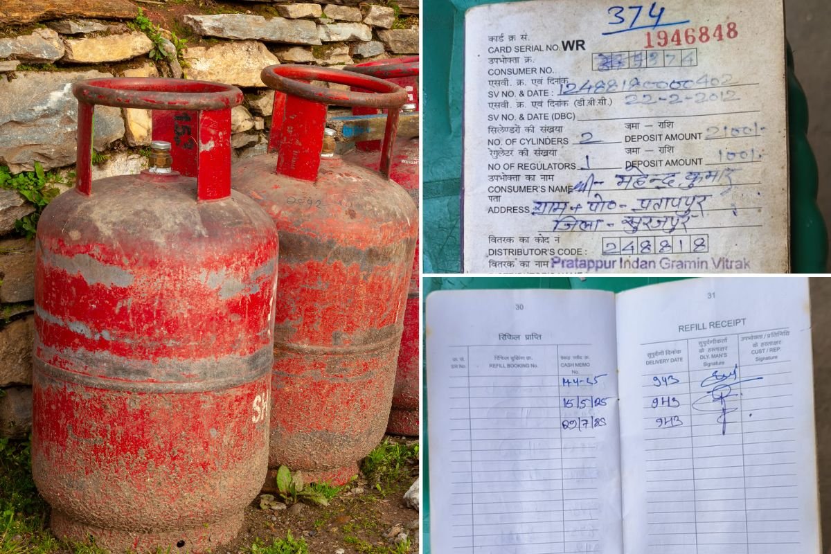 प्रतापपुर की जनता गैस संकट और एजेंसी की मनमानी से परेशान, उपभोक्ताओं के नाम पर उठाए फर्जी सिलेंडर, स्थानीय लोगों ने आंदोलन की दी चेतावनी