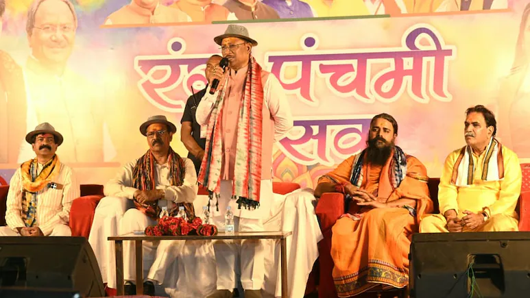 CG News: राजधानी रायपुर में आयोजित रंगपंचमी महोत्सव में शामिल हुए मुख्यमंत्री साय, प्रदेशवासियों को दी त्योहार की शुभकामनाएं
