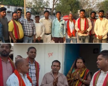 BJP Gaon Chalo Ghar Chalo Campaign