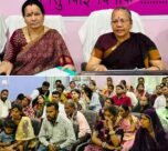 CG Mahila Aayog Jan Sunvai