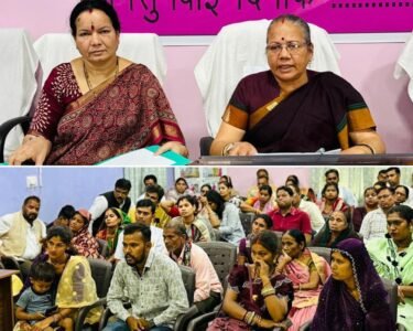 CG Mahila Aayog Jan Sunvai