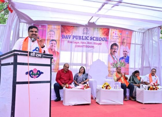 DAV Public School Inauguration