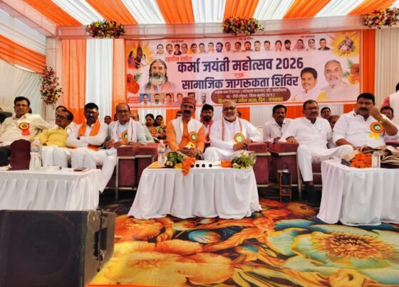 Degraapar Karma Jayanti Mahotsav