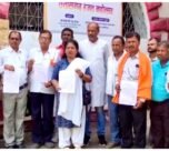 Durg Villagers Protest