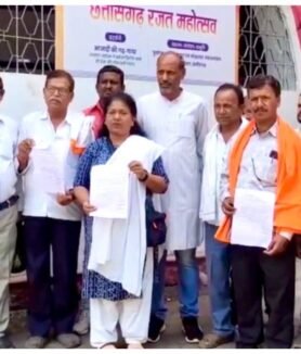 Durg Villagers Protest