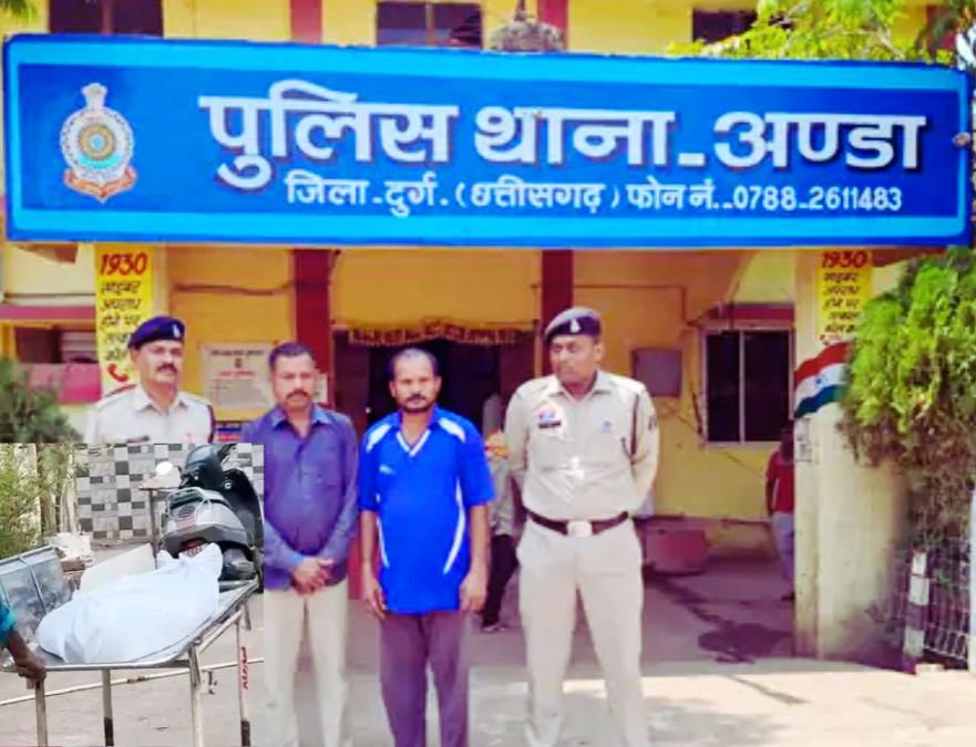 दुर्ग में शराब पार्टी बनी मौत का कारण: मामूली विवाद में दोस्तों ने दोस्त को पीट-पीटकर मार डाला