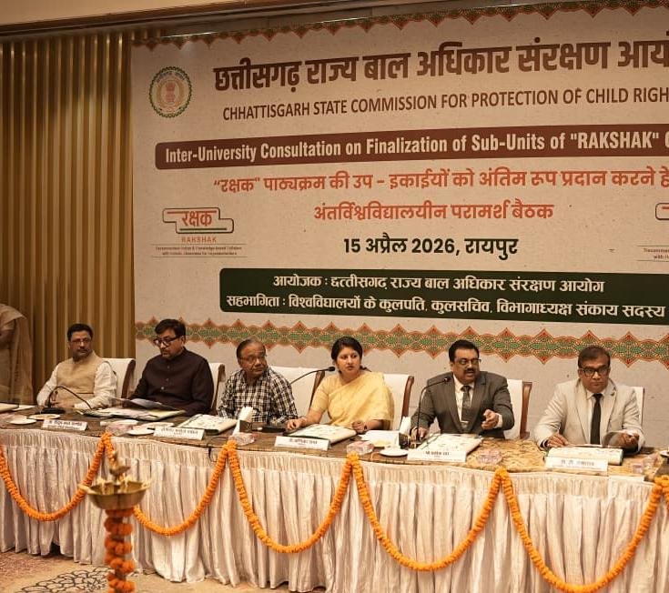 अब कॉलेज से शुरू होगी बाल सुरक्षा की पढ़ाई, रक्षक बनेगा बदलाव का आधार, बच्चों के अधिकार होंगे और मजबूत