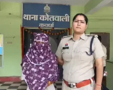 Kawardha Minor Exploitation Case