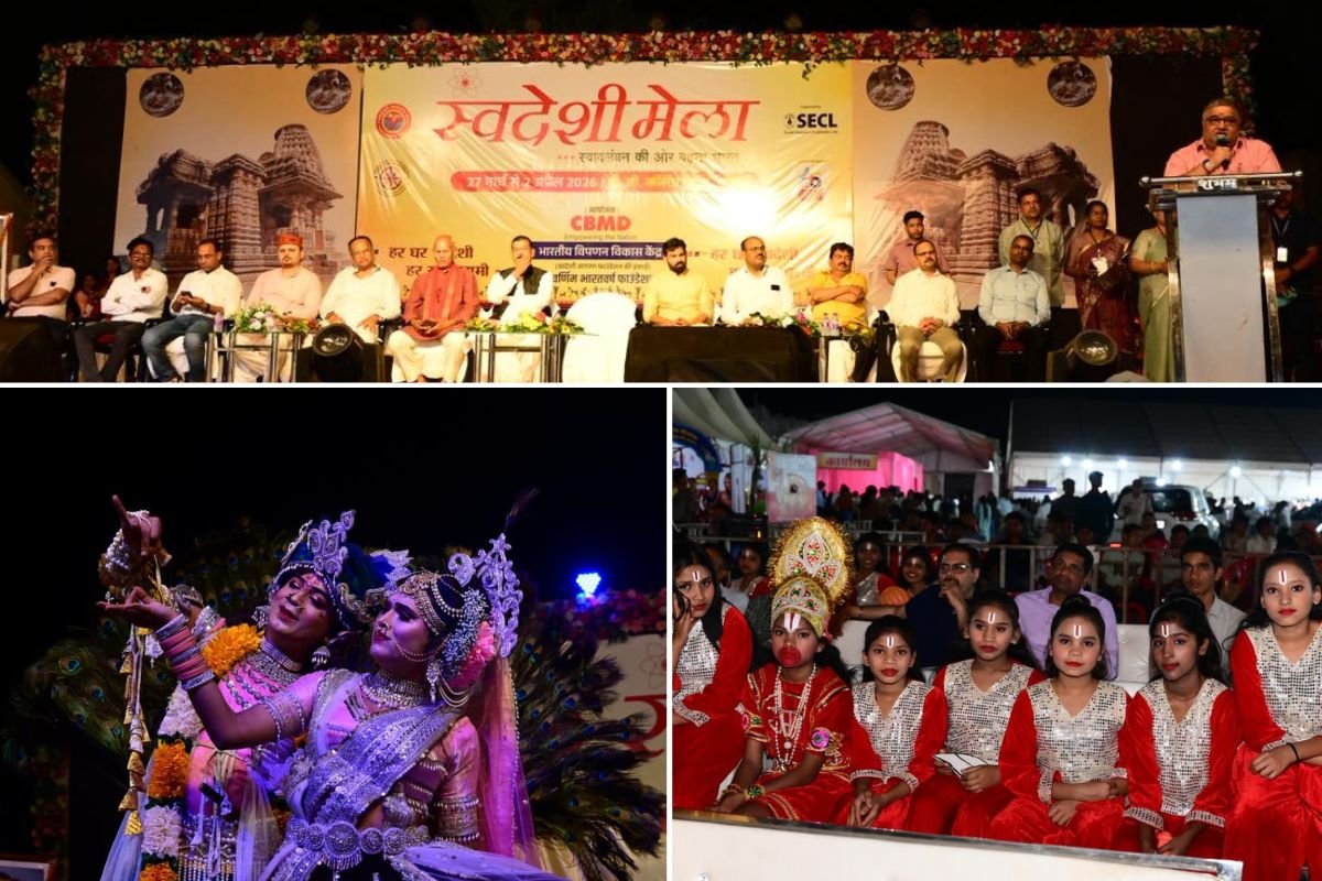 कवर्धा स्वदेशी मेले के समापन में शामिल हुए मंत्री राजेश अग्रवाल, स्थानीय उत्पादों को अपनाने और आत्मनिर्भर भारत के संकल्प को मजबूत करने का दिया संदेश