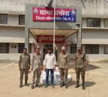 Kondagaon Rape Case News